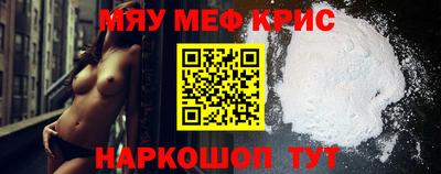 стаф Малгобек