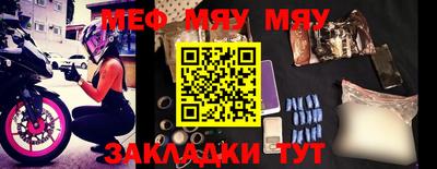 MDMA Premium VHQ Моздок