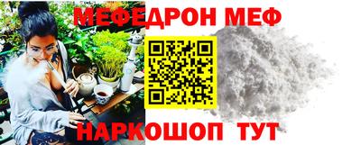 герыч Малоярославец