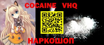 спиды Можга
