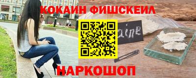 MDMA Premium VHQ Моздок