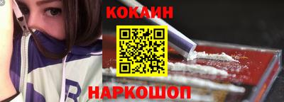 стаф Малгобек