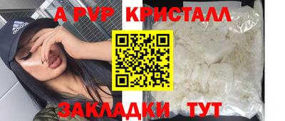 спиды Можга