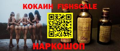 MDMA Premium VHQ Моздок
