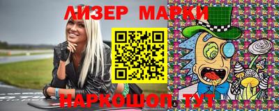 MDMA Premium VHQ Моздок