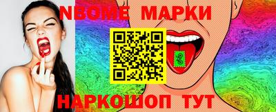 герыч Малоярославец