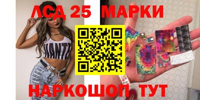 спиды Можга