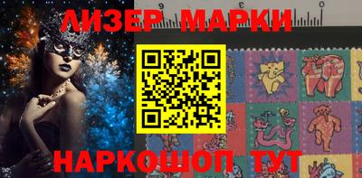 стаф Малгобек