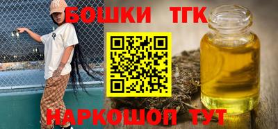 спиды Можга