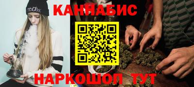 стаф Малгобек