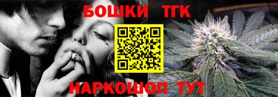 MDMA Premium VHQ Моздок