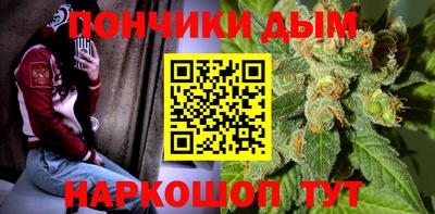 стаф Малгобек