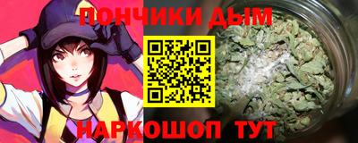 спиды Можга