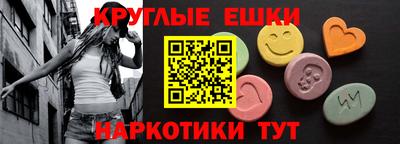 стаф Малгобек