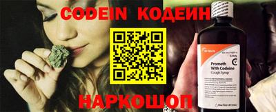 шишки Мариинск