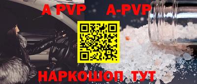 герыч Малоярославец