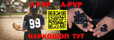 герыч Малоярославец