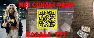 герыч Малоярославец