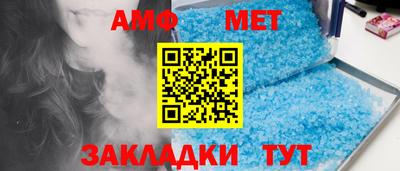 герыч Малоярославец