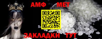 MDMA Premium VHQ Моздок
