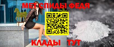 стаф Малгобек