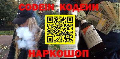 герыч Малоярославец