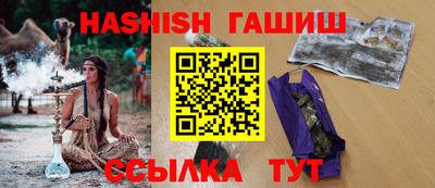 стафф Можайск