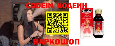 спиды Можга