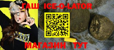 MDMA Premium VHQ Моздок