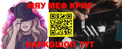 спиды Можга