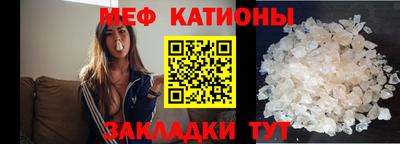 герыч Малоярославец