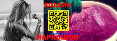 герыч Малоярославец